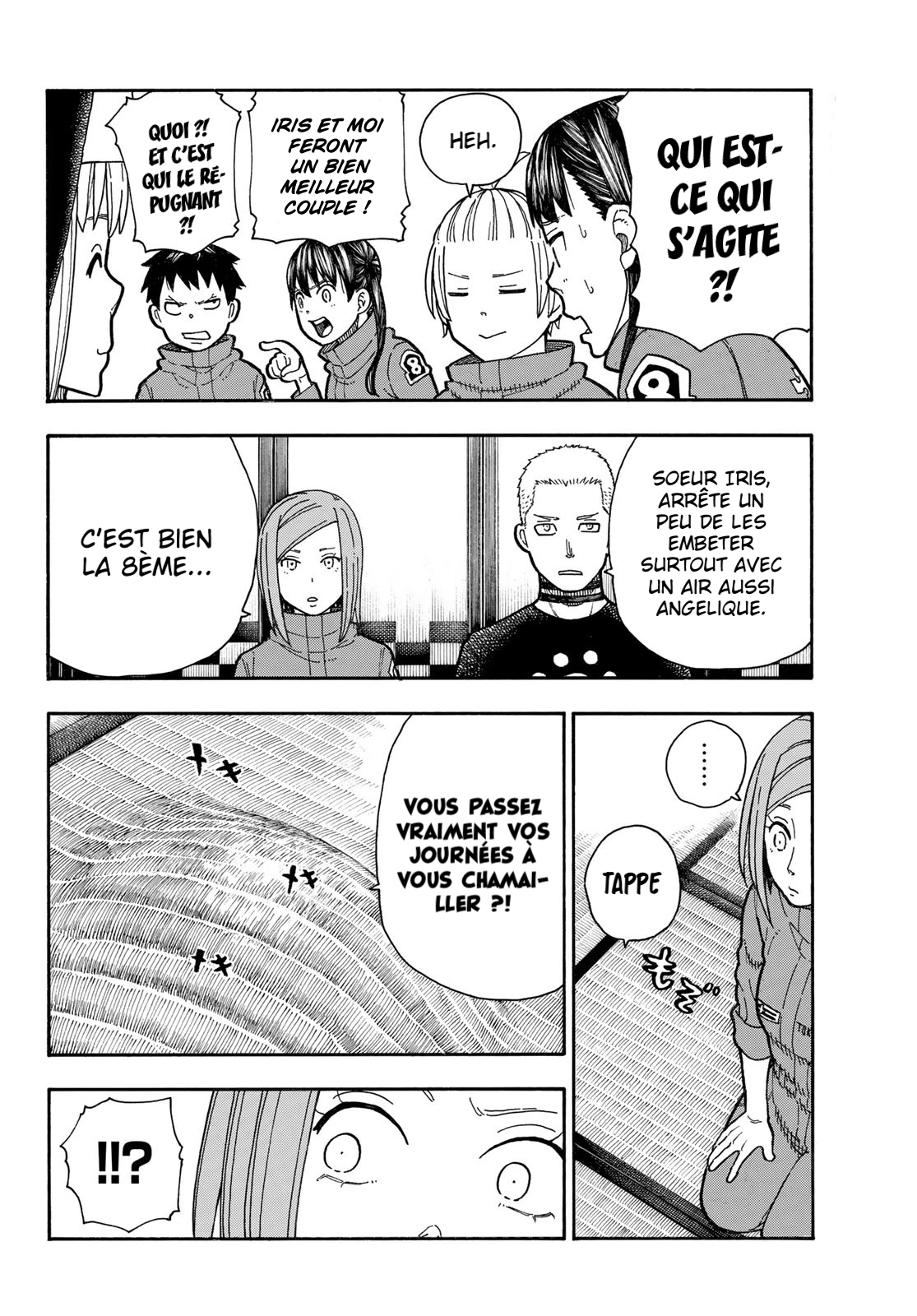 Lecture en ligne Fire Force 209 page 19