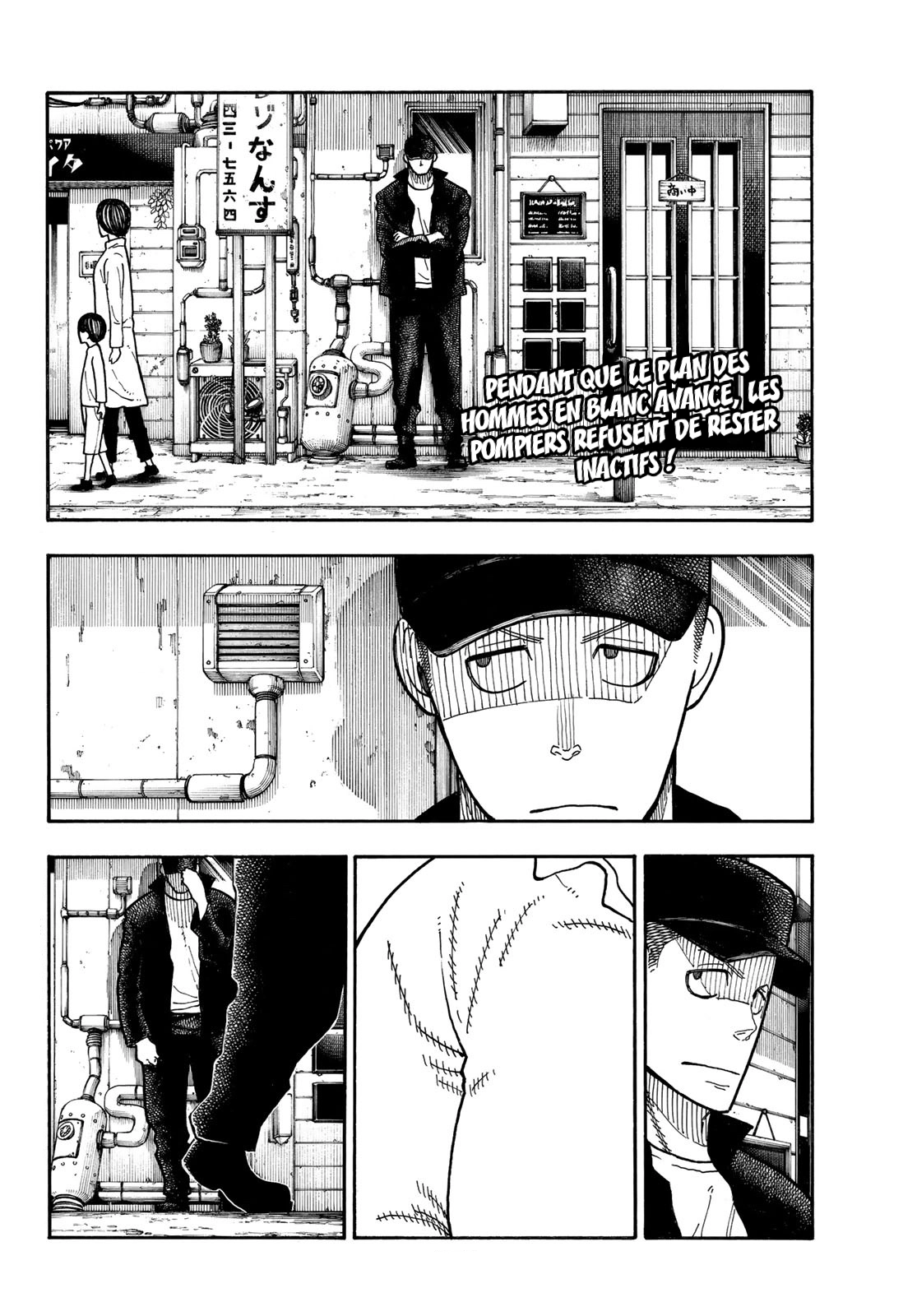 Lecture en ligne Fire Force 209 page 3