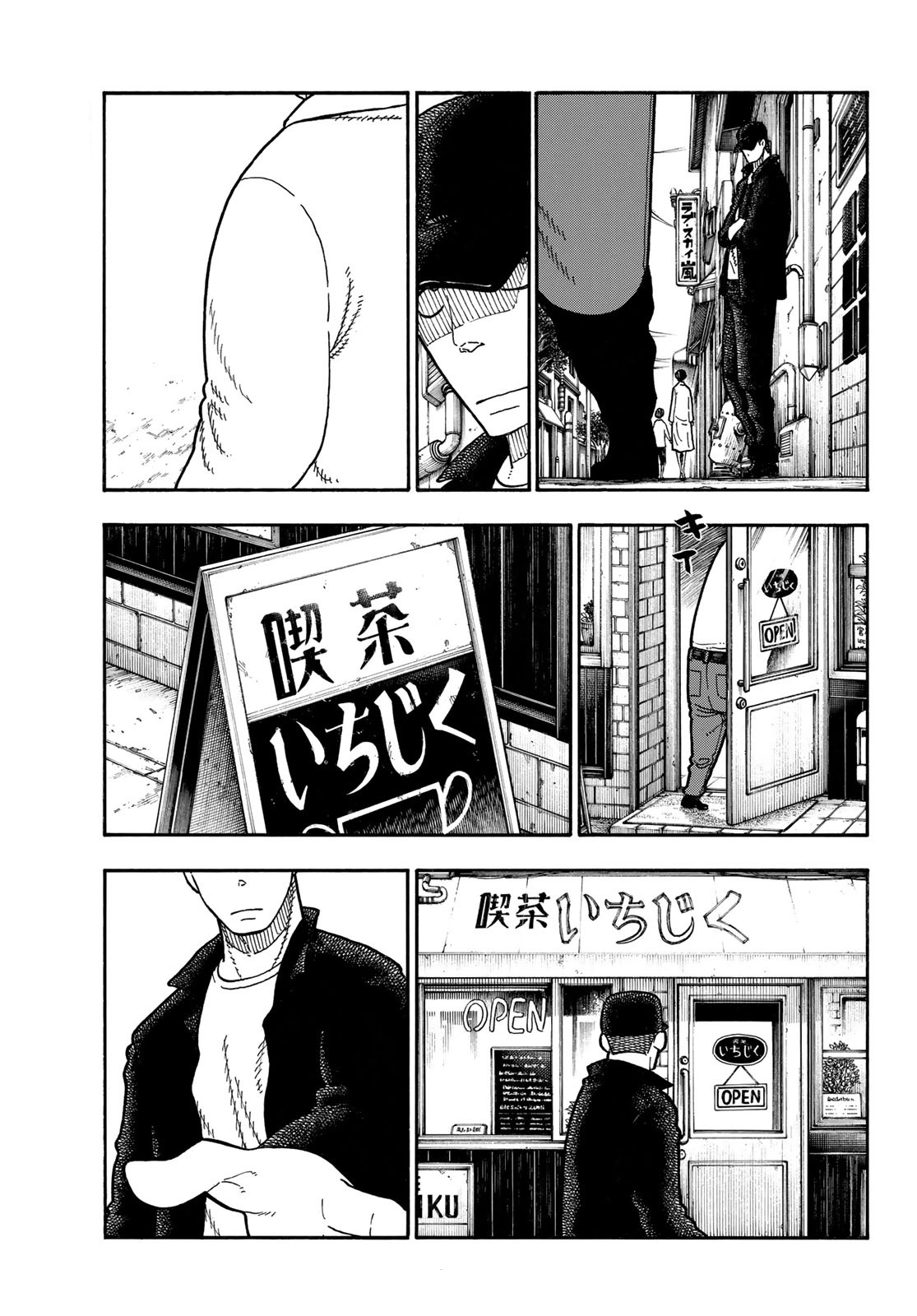 Lecture en ligne Fire Force 209 page 4