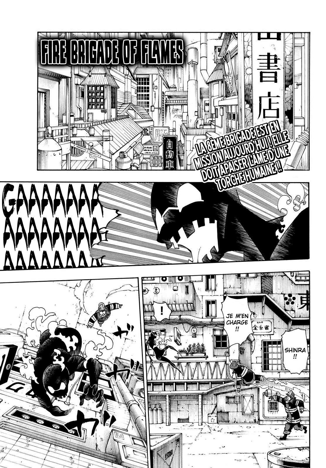 Lecture en ligne Fire Force 21 page 1