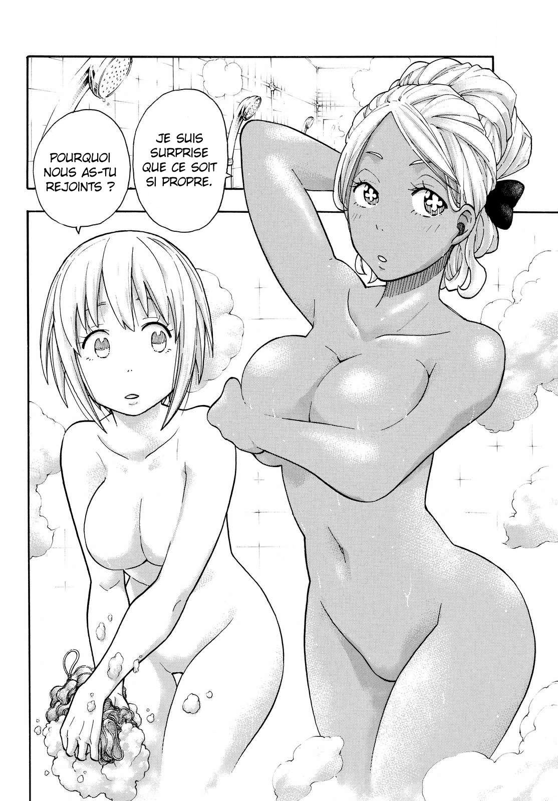 Lecture en ligne Fire Force 21 page 12