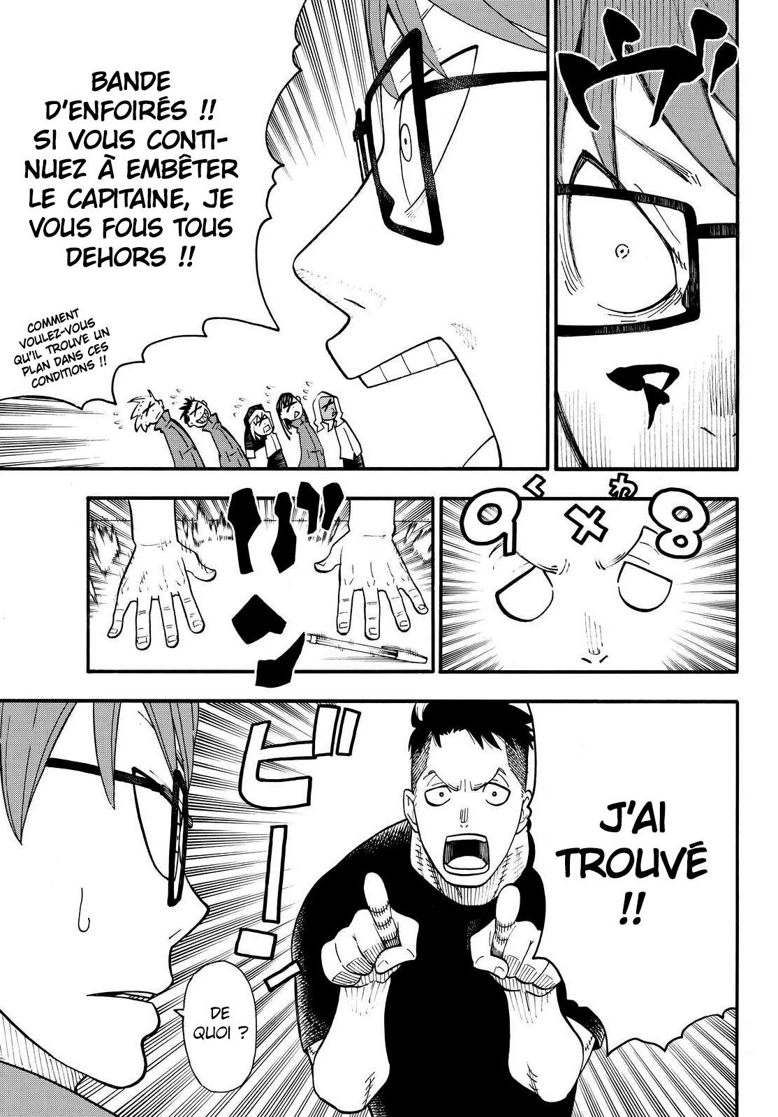 Lecture en ligne Fire Force 21 page 17