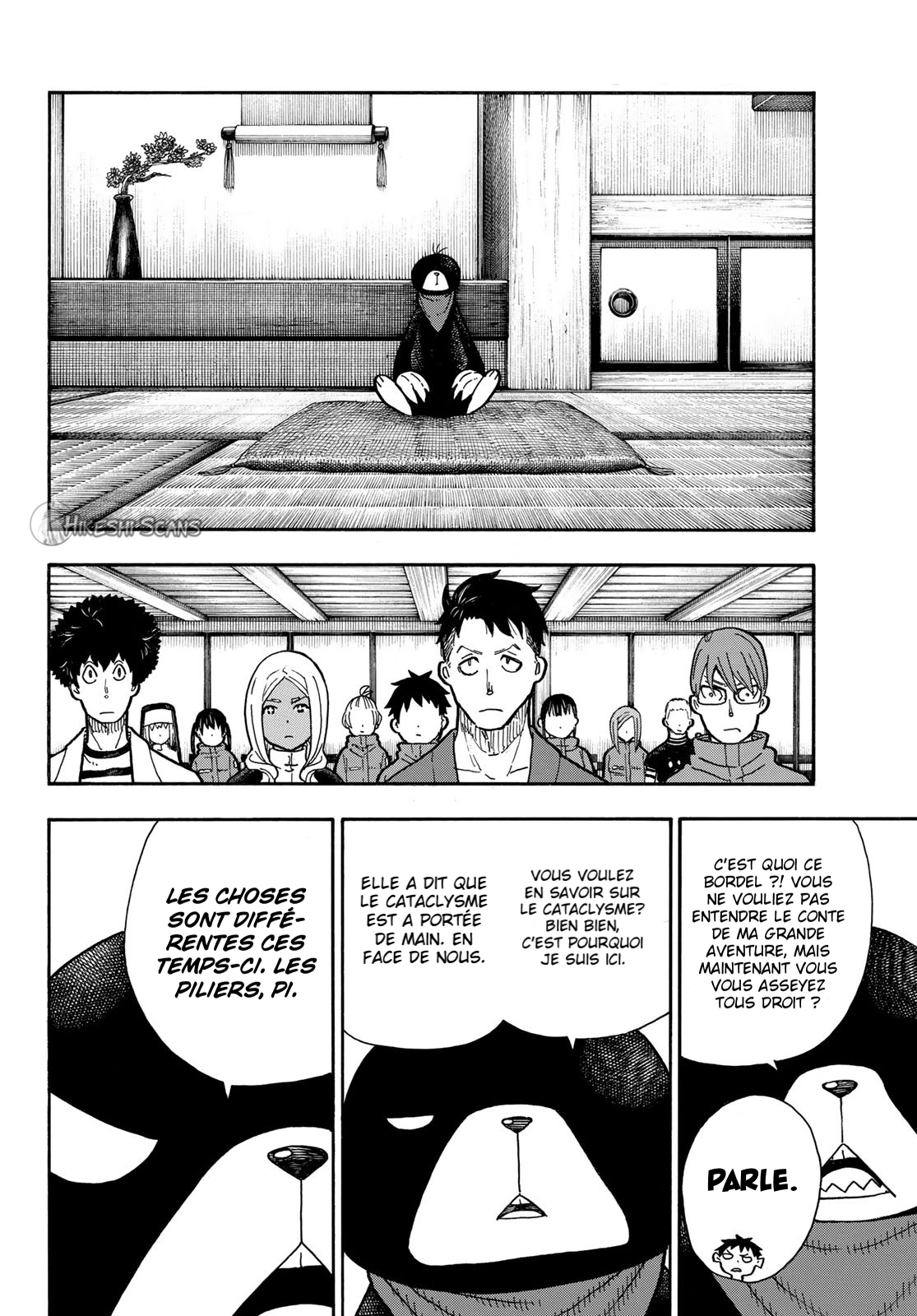 Lecture en ligne Fire Force 210 page 13