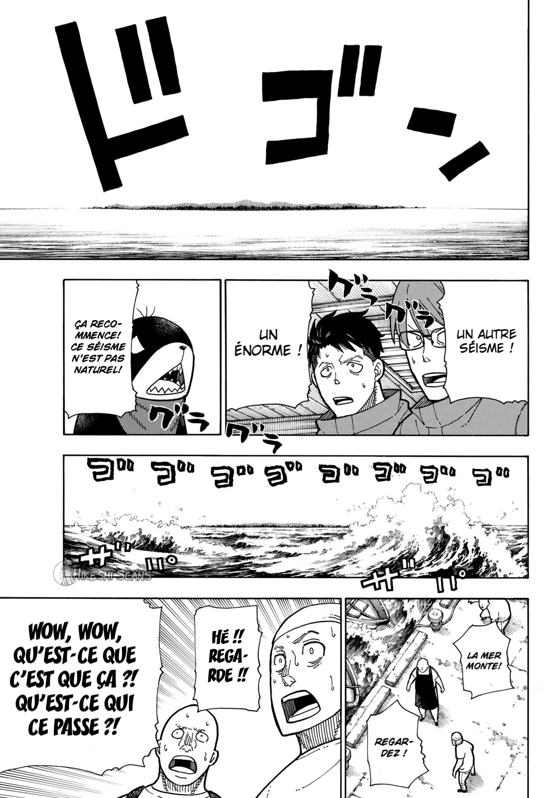 Lecture en ligne Fire Force 210 page 18