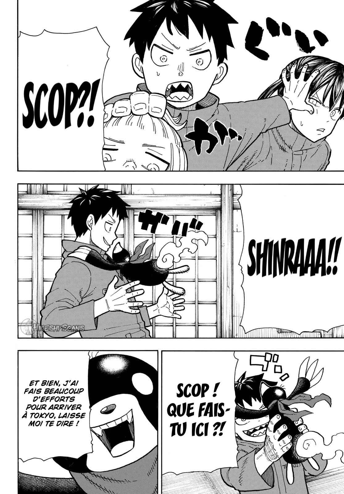 Lecture en ligne Fire Force 210 page 3