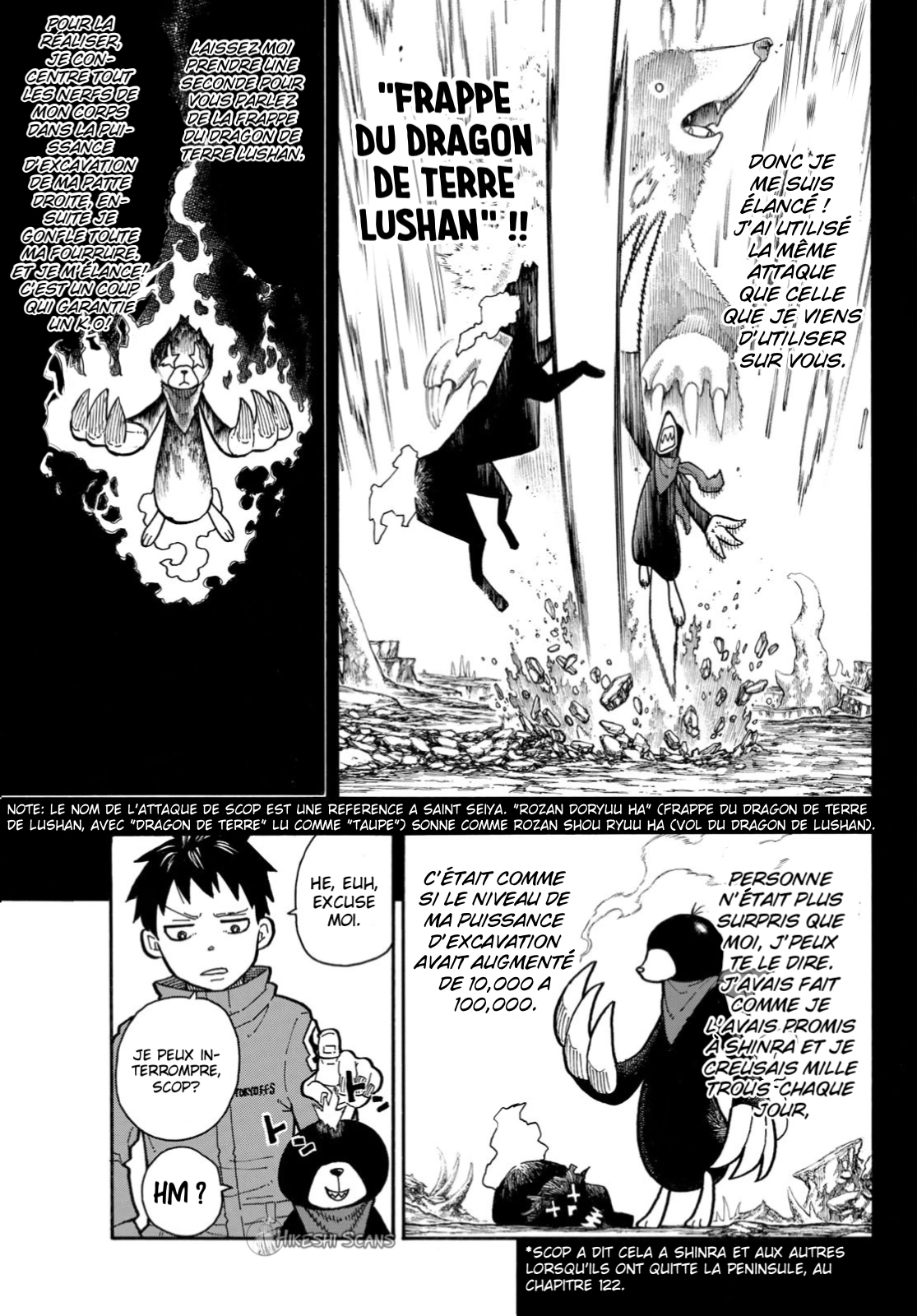 Lecture en ligne Fire Force 210 page 6