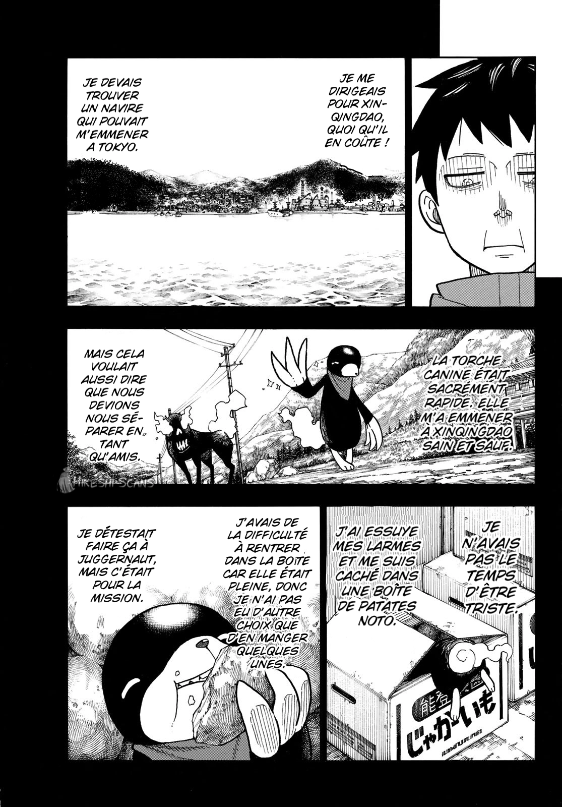 Lecture en ligne Fire Force 210 page 8