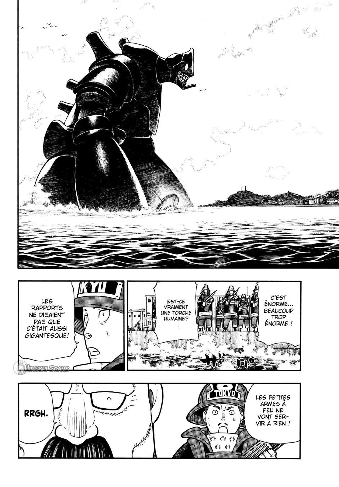 Lecture en ligne Fire Force 211 page 15