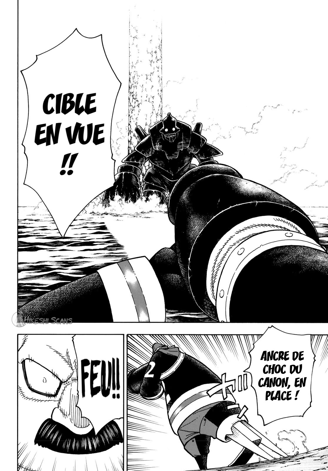 Lecture en ligne Fire Force 211 page 17