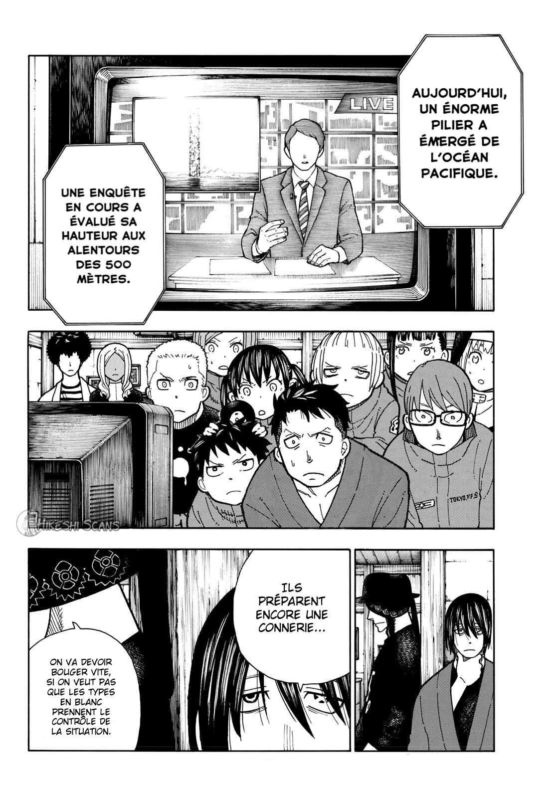 Lecture en ligne Fire Force 211 page 5