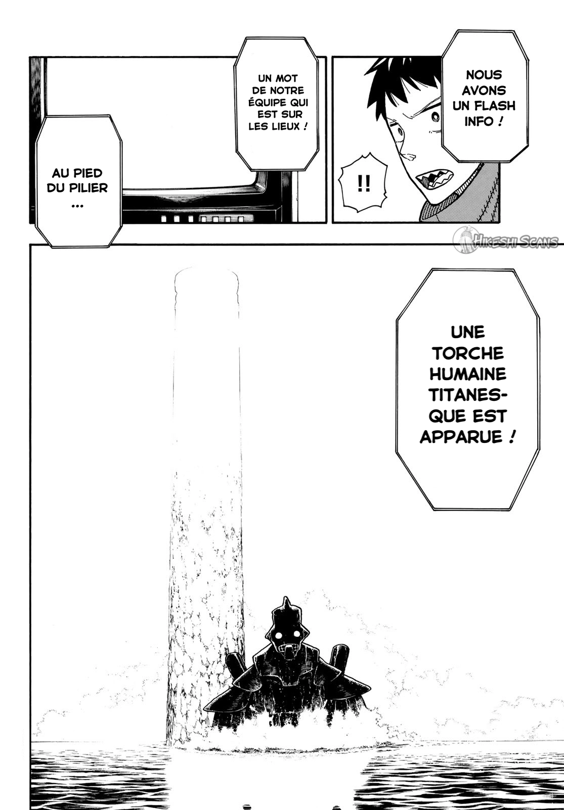 Lecture en ligne Fire Force 211 page 7