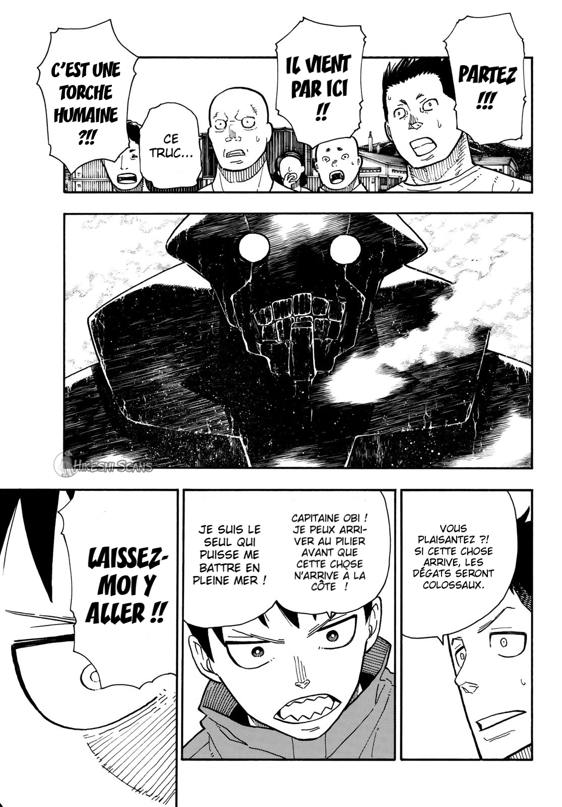Lecture en ligne Fire Force 211 page 8