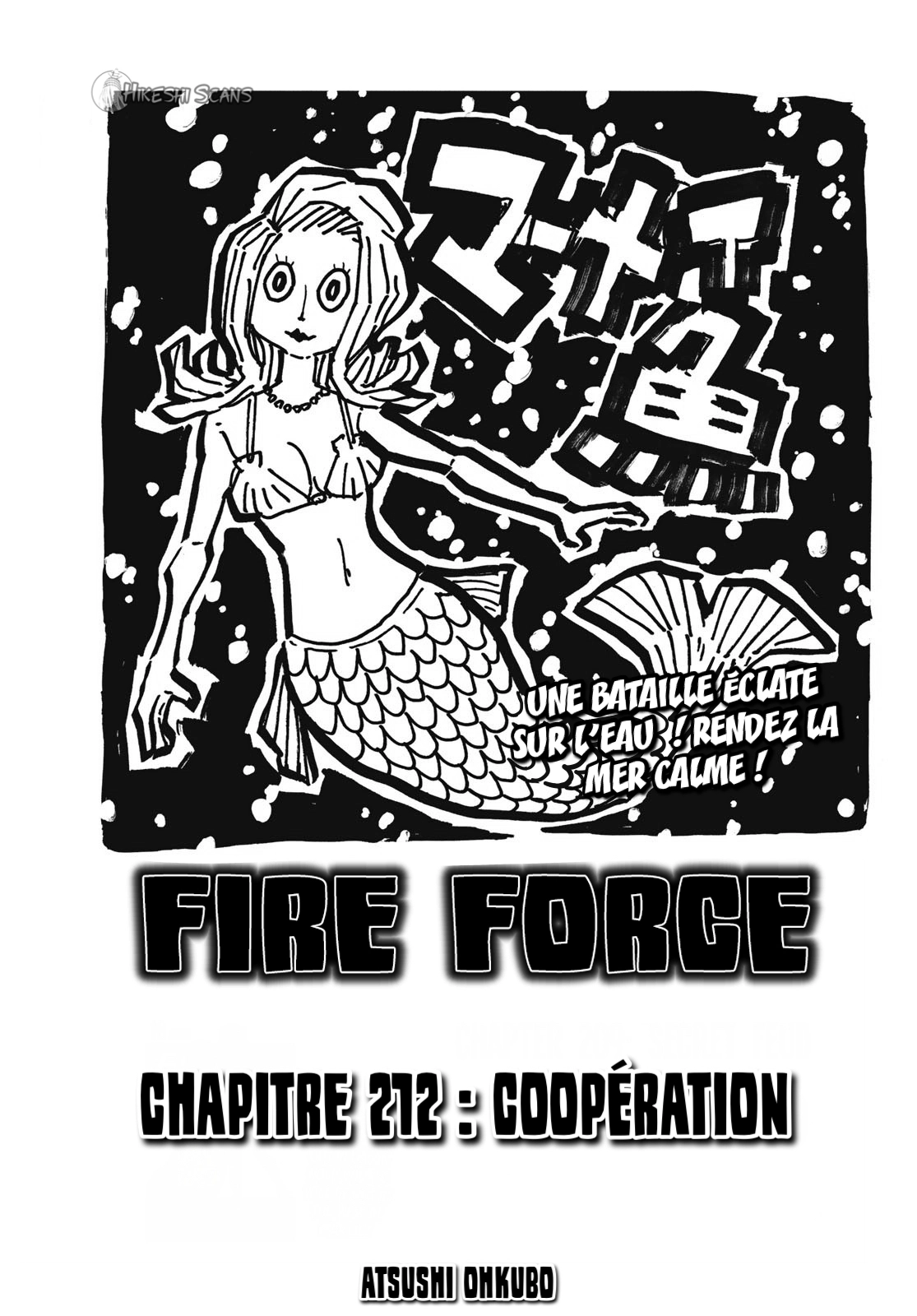 Lecture en ligne Fire Force 212 page 1