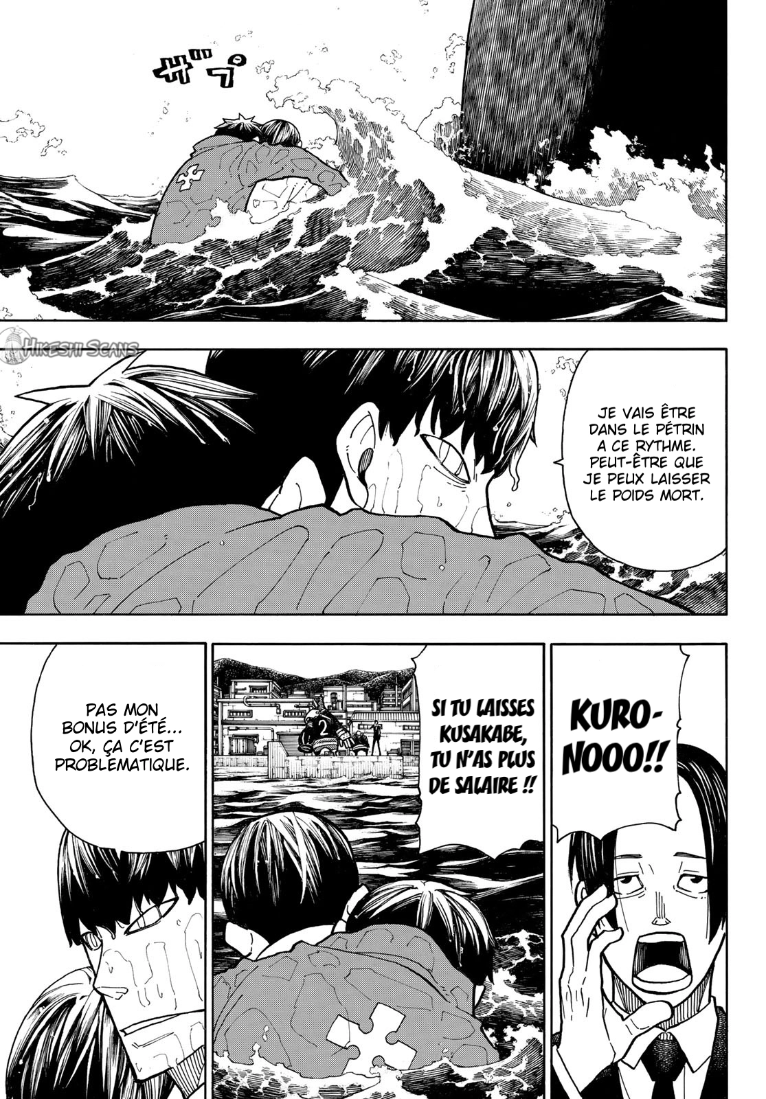 Lecture en ligne Fire Force 212 page 10