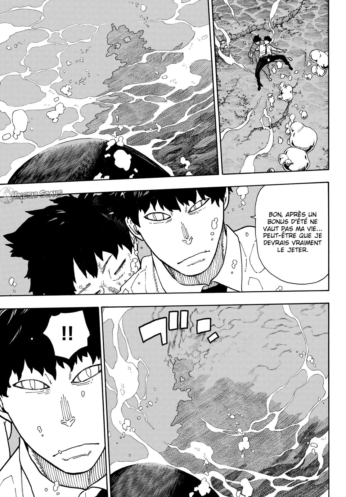 Lecture en ligne Fire Force 212 page 12