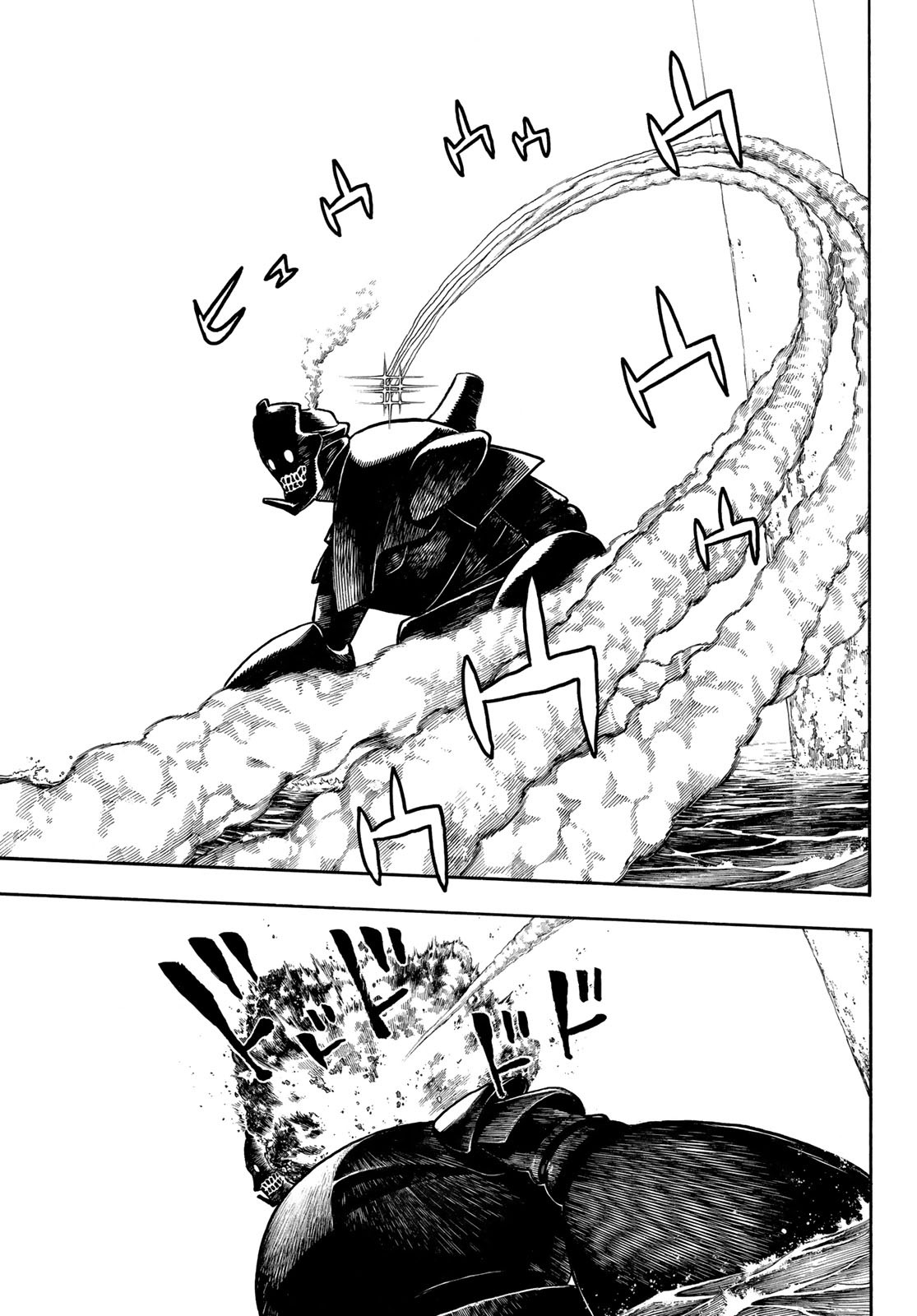 Lecture en ligne Fire Force 212 page 14