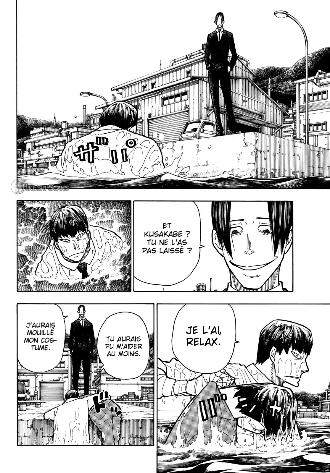 Lecture en ligne Fire Force 212 page 15