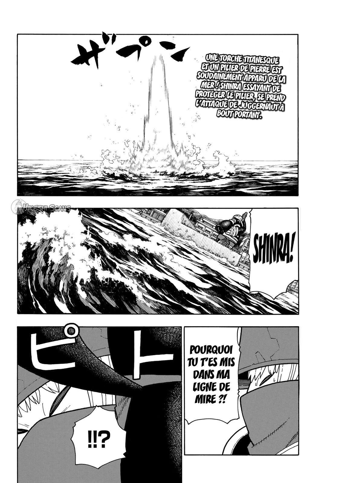 Lecture en ligne Fire Force 212 page 3