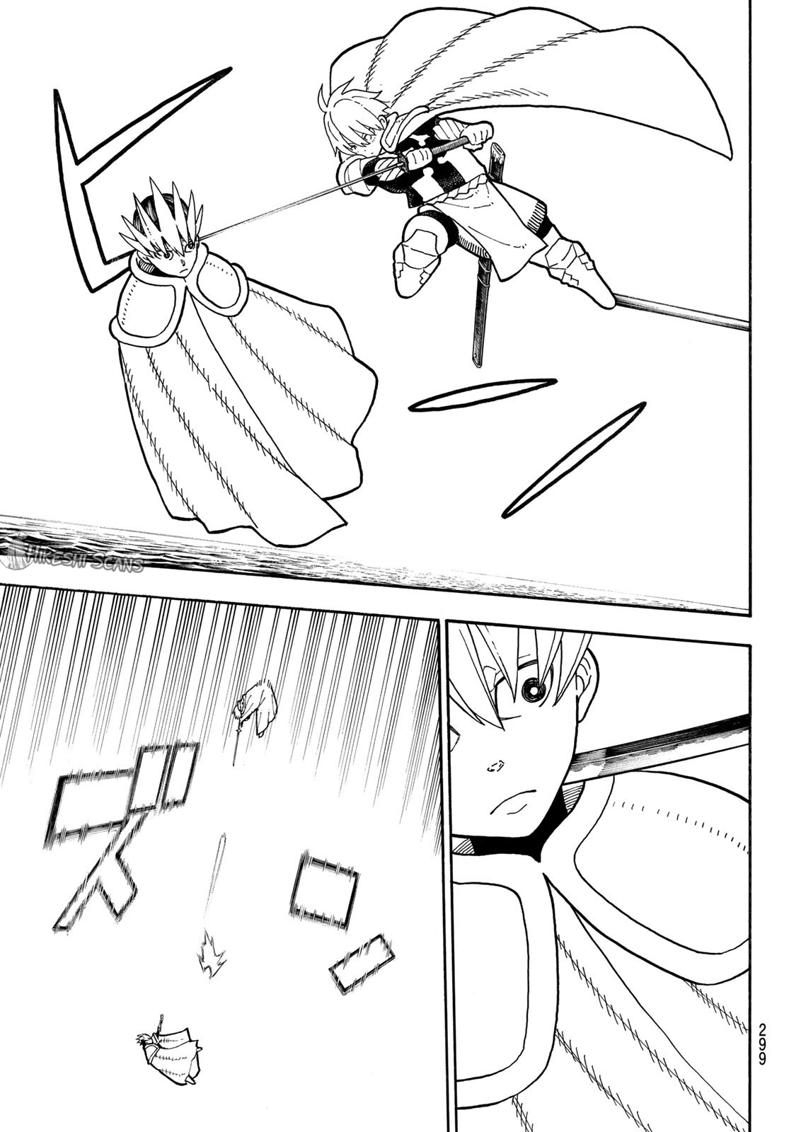 Lecture en ligne Fire Force 213 page 18