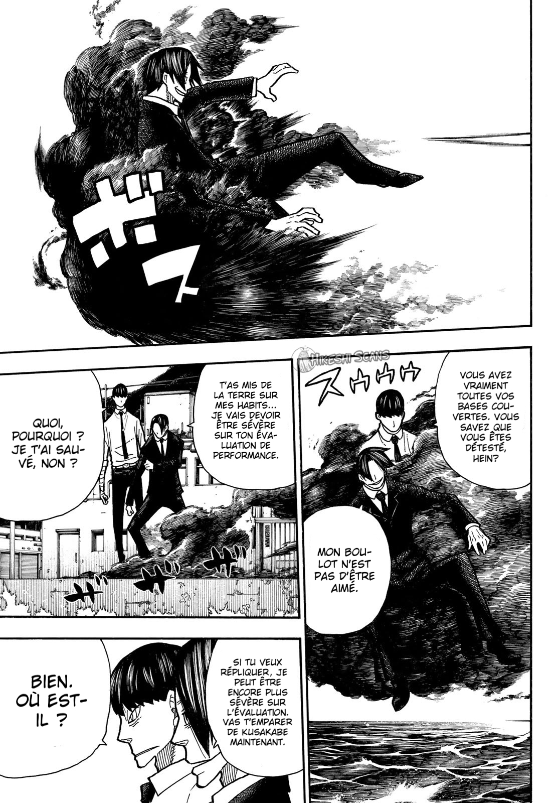 Lecture en ligne Fire Force 213 page 6