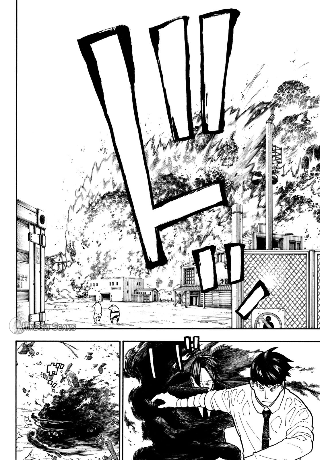 Lecture en ligne Fire Force 213 page 9