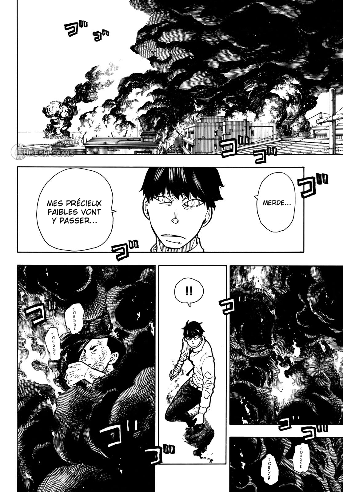 Lecture en ligne Fire Force 214 page 5