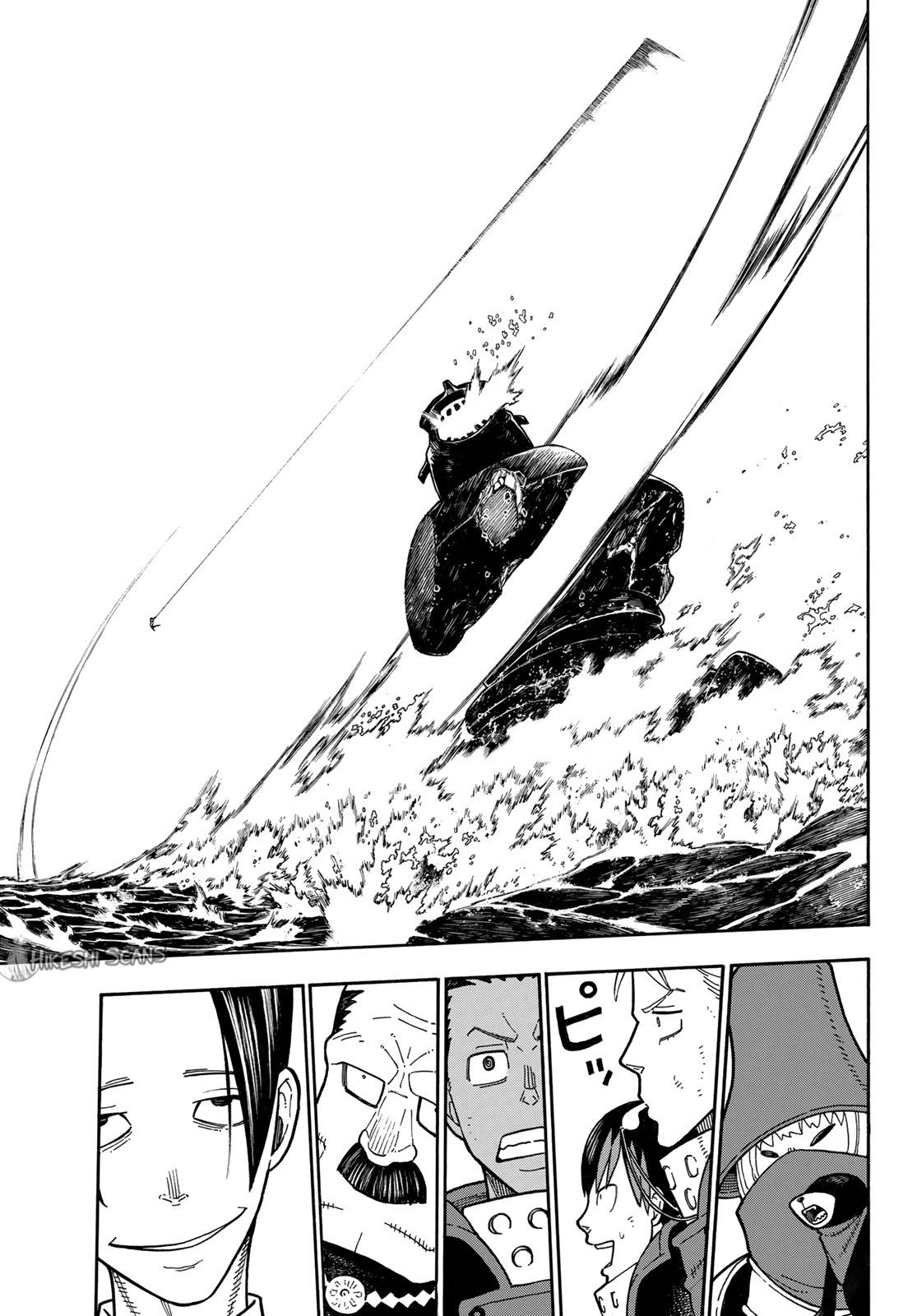 Lecture en ligne Fire Force 215 page 16