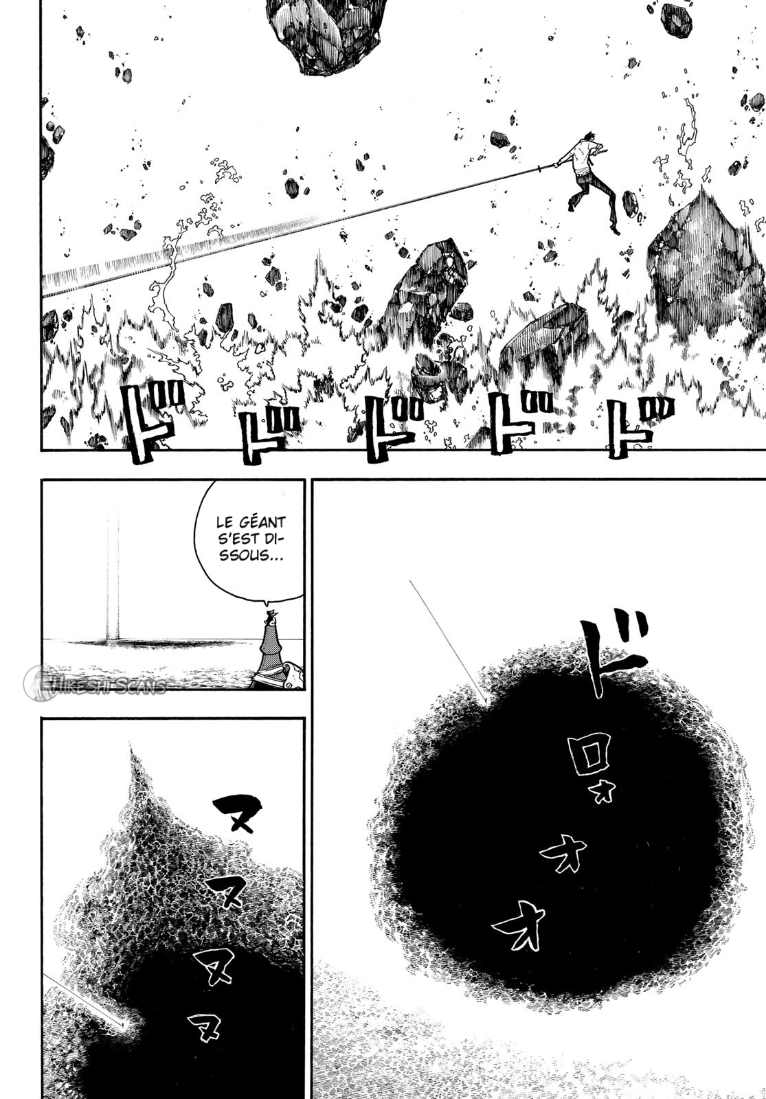 Lecture en ligne Fire Force 215 page 17