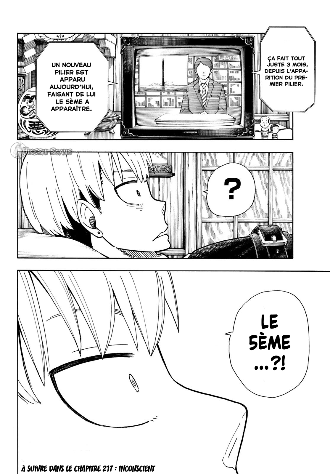 lecture en ligne Fire Force 216 page 18