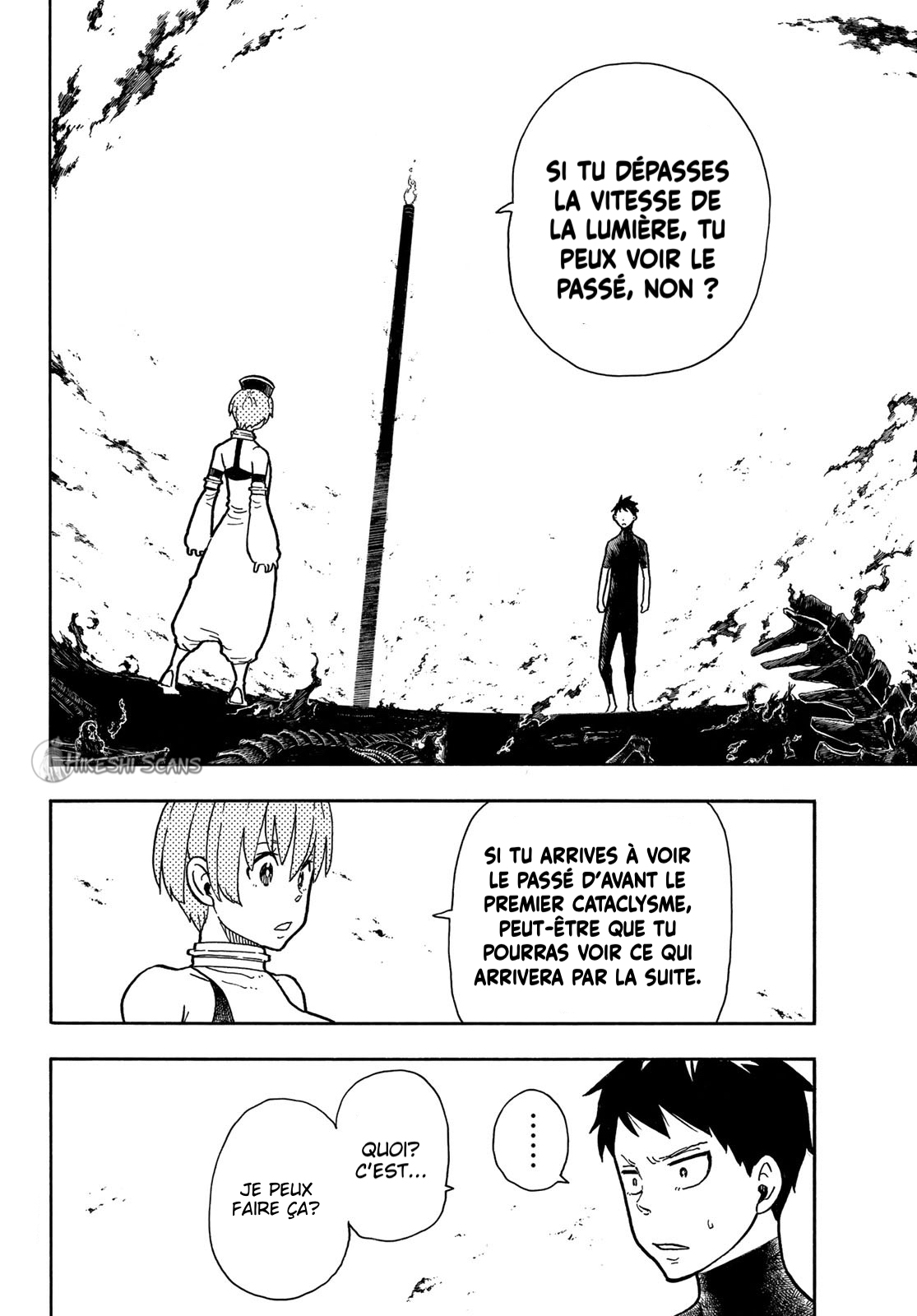 Lecture en ligne Fire Force 216 page 7