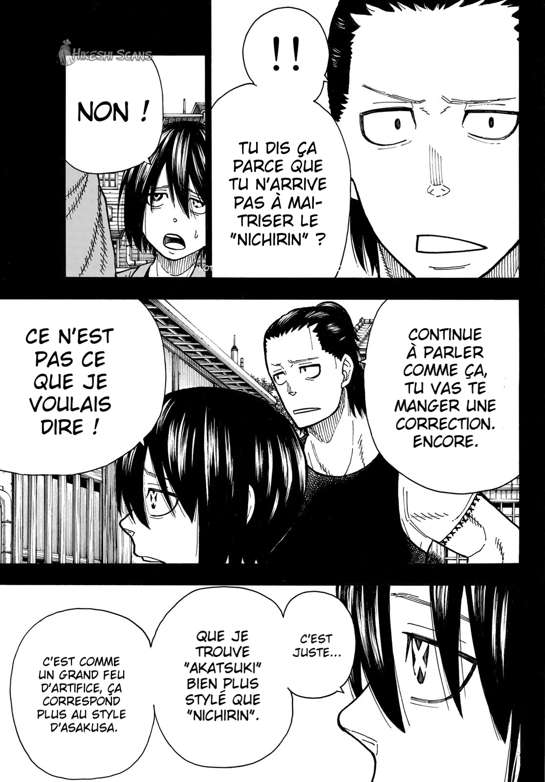 Lecture en ligne Fire Force 220 page 18