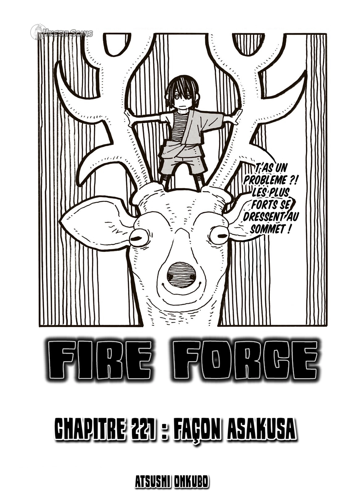 Lecture en ligne Fire Force 221 page 1