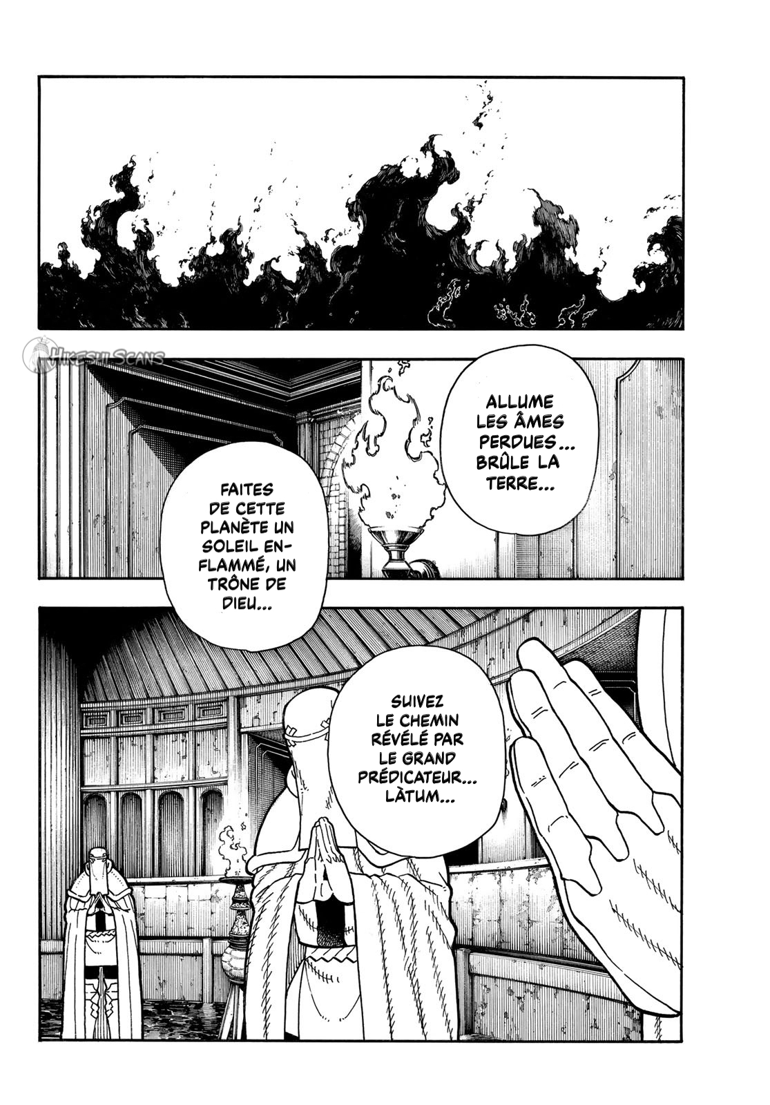 Lecture en ligne Fire Force 221 page 15