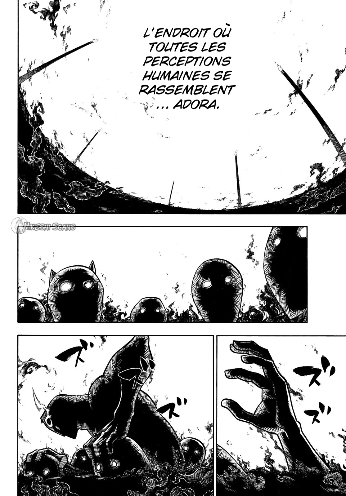 Lecture en ligne Fire Force 221 page 17