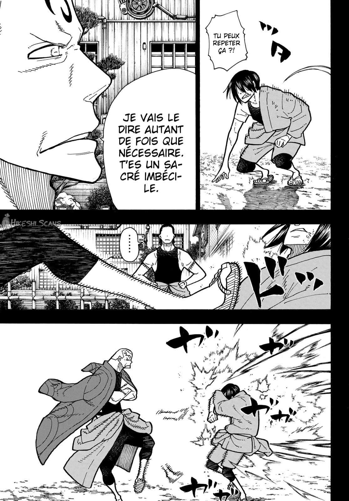 Lecture en ligne Fire Force 221 page 4