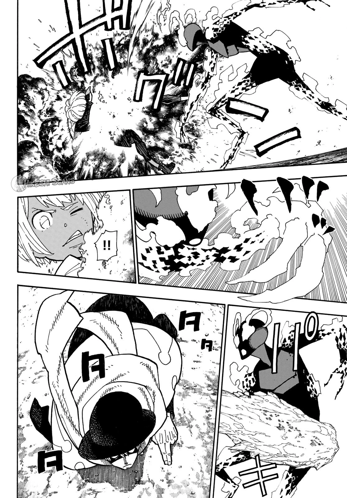 Lecture en ligne Fire Force 222 page 15