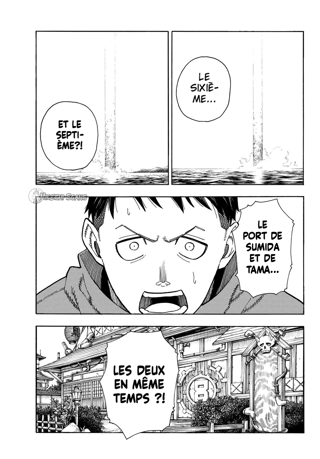 Lecture en ligne Fire Force 223 page 7