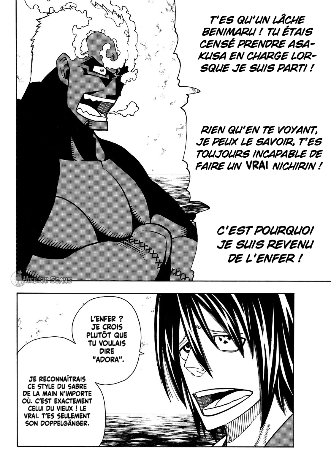 Lecture en ligne Fire Force 224 page 19