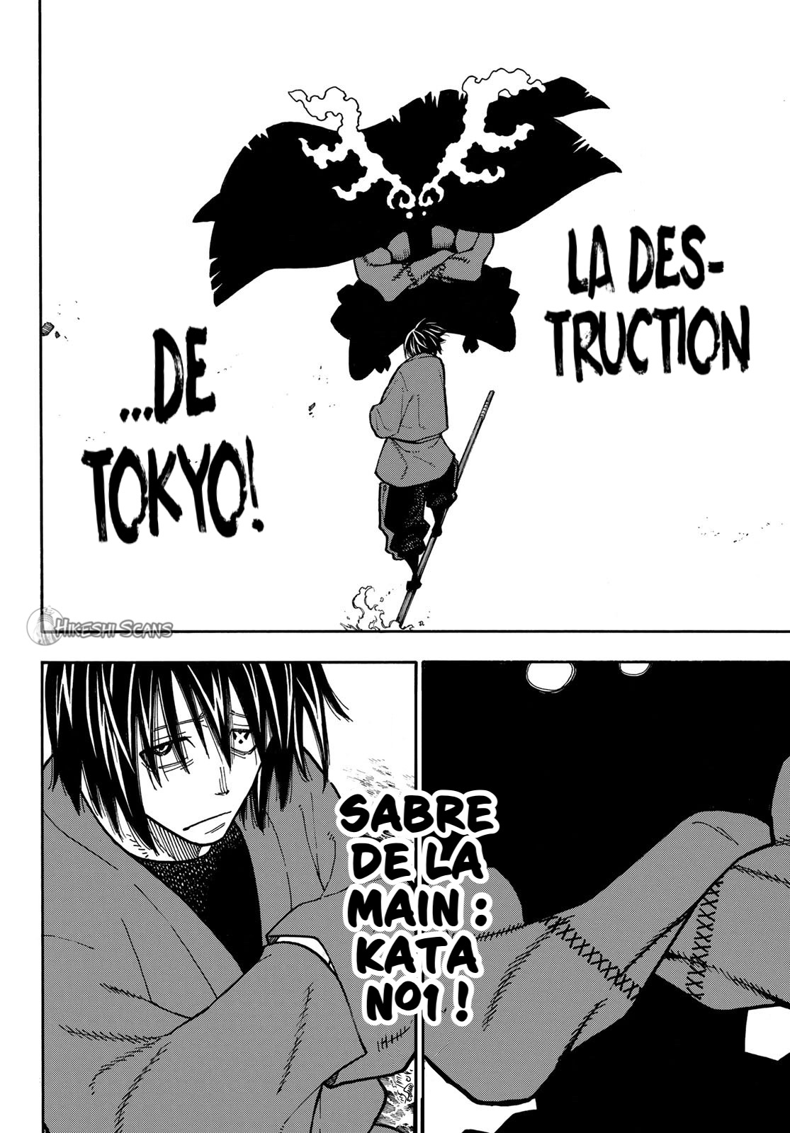 Lecture en ligne Fire Force 224 page 7