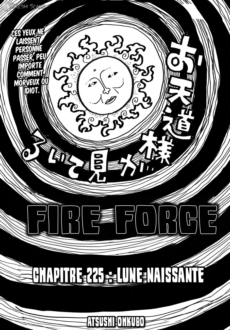 Lecture en ligne Fire Force 225 page 1