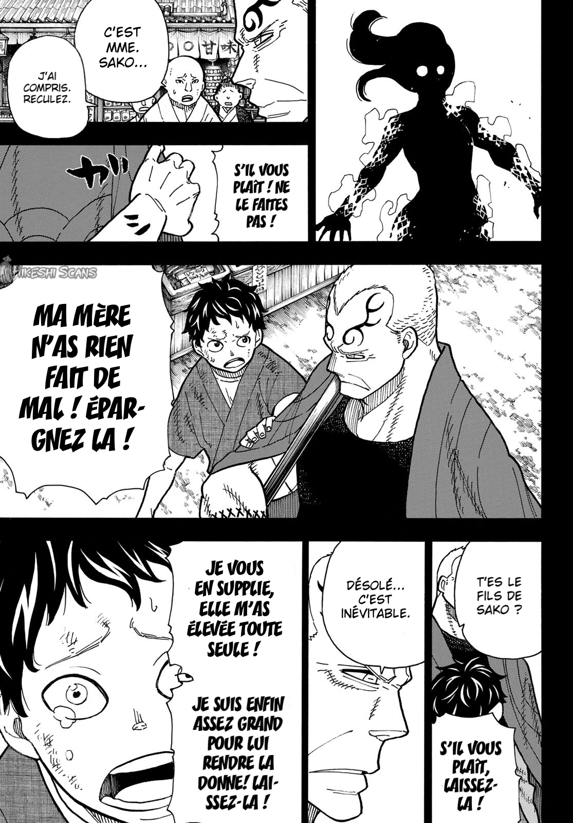 Lecture en ligne Fire Force 226 page 10