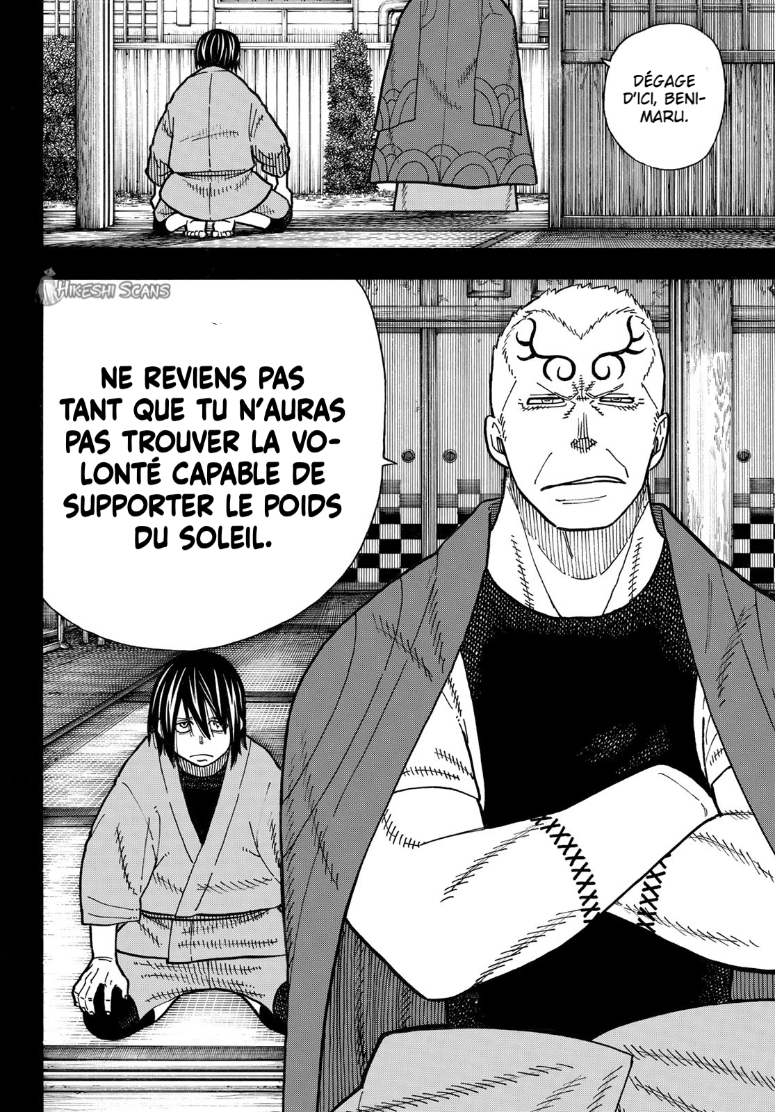 Lecture en ligne Fire Force 226 page 15