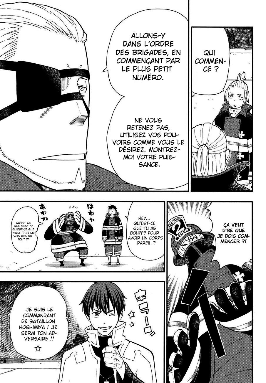 Lecture en ligne Fire Force 23 page 5