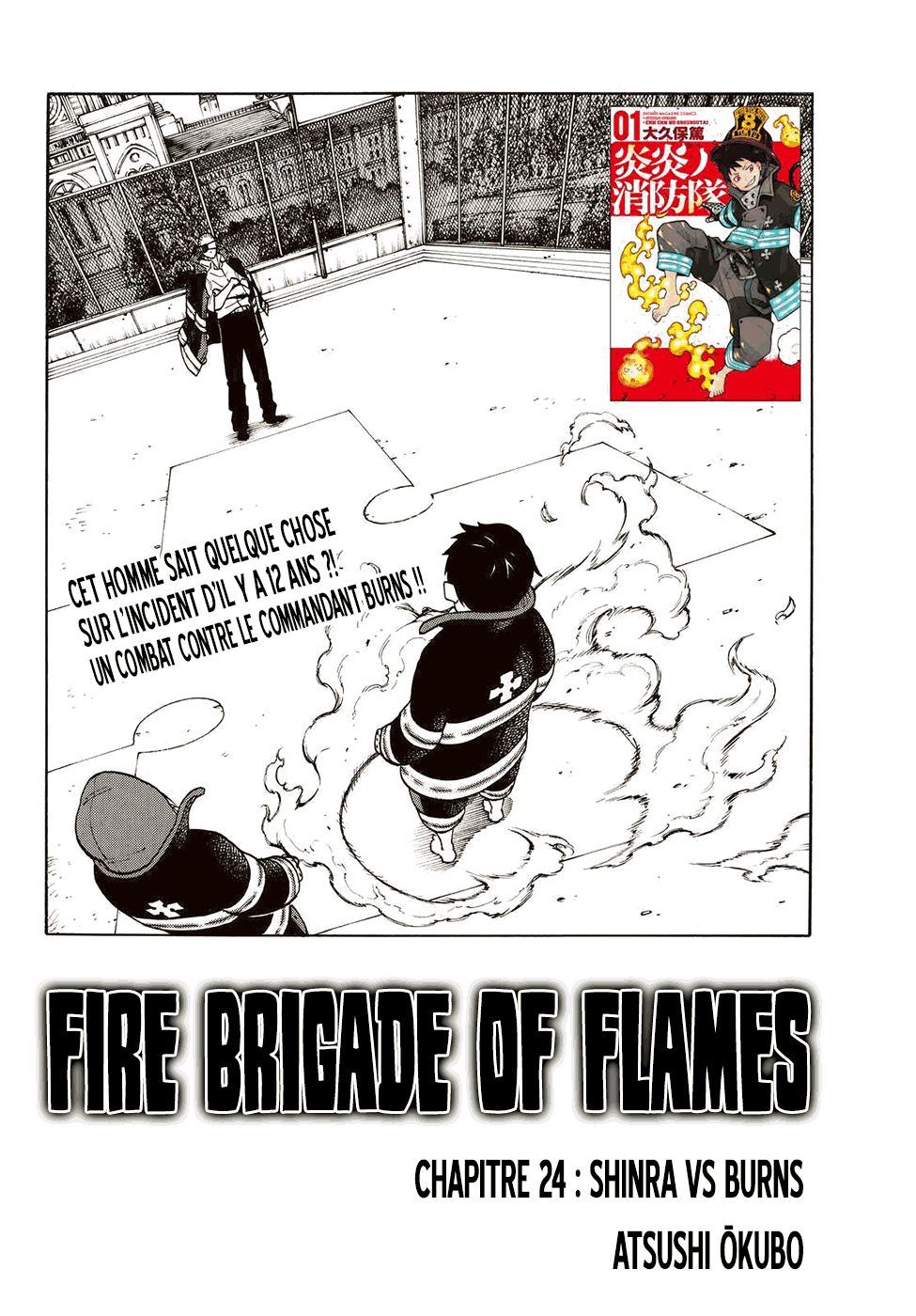 Lecture en ligne Fire Force 24 page 2