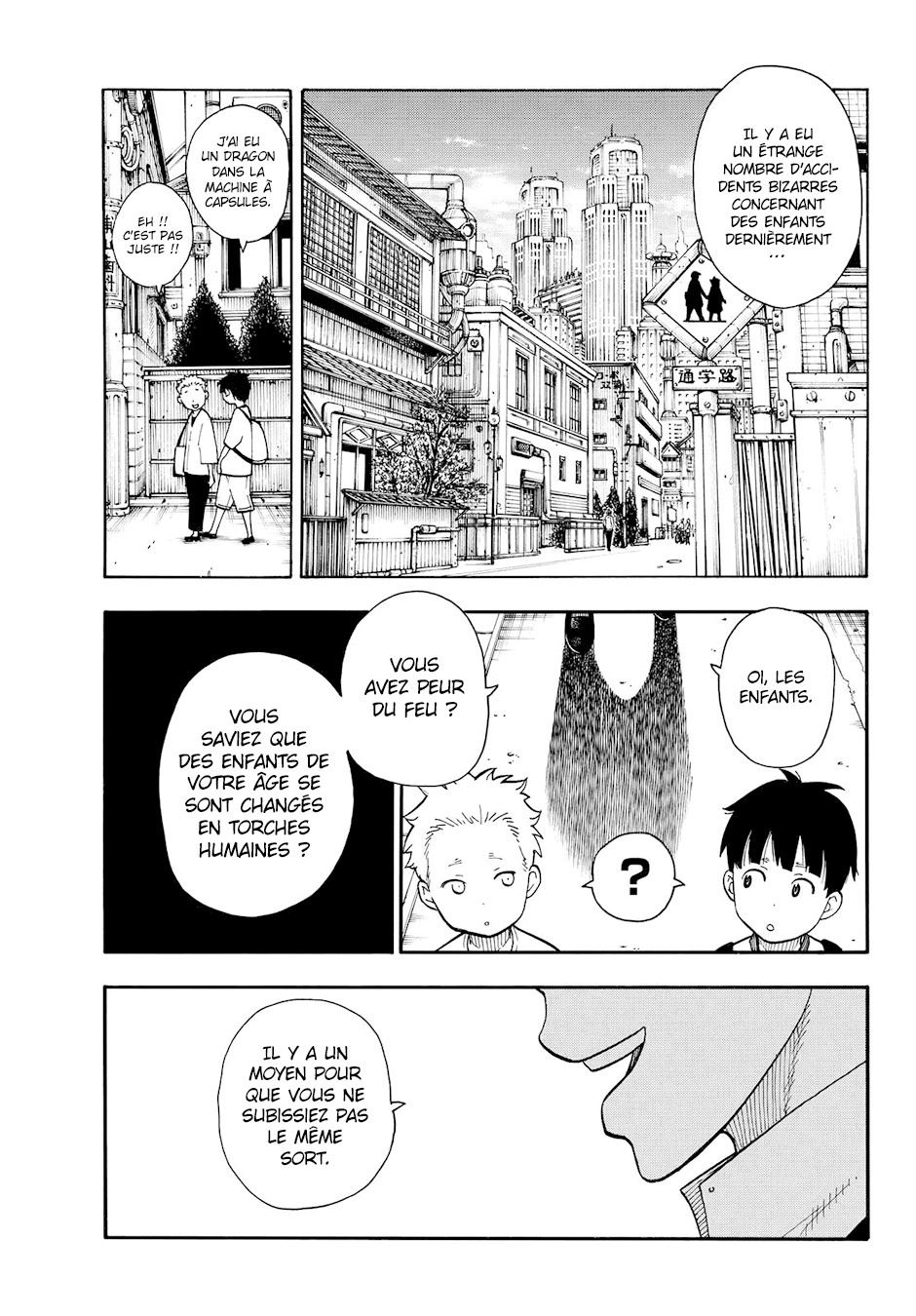 Lecture en ligne Fire Force 26 page 17