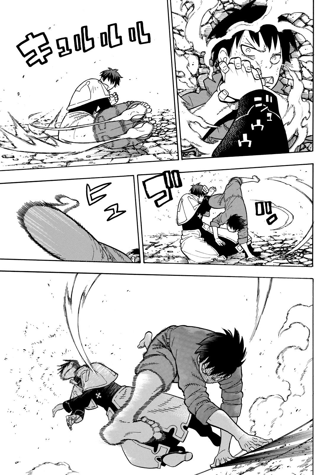 Lecture en ligne Fire Force 28 page 21