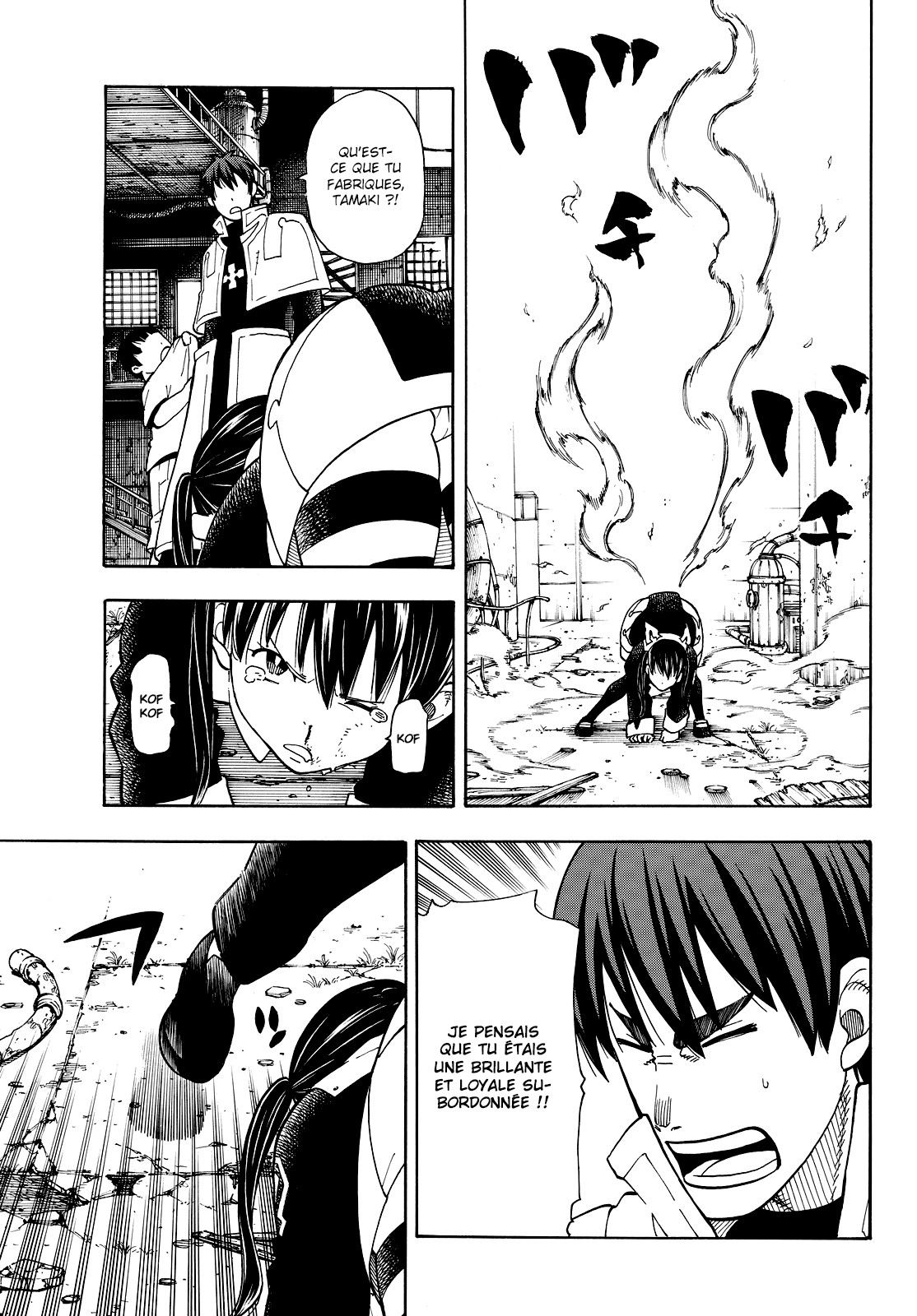 Lecture en ligne Fire Force 28 page 8