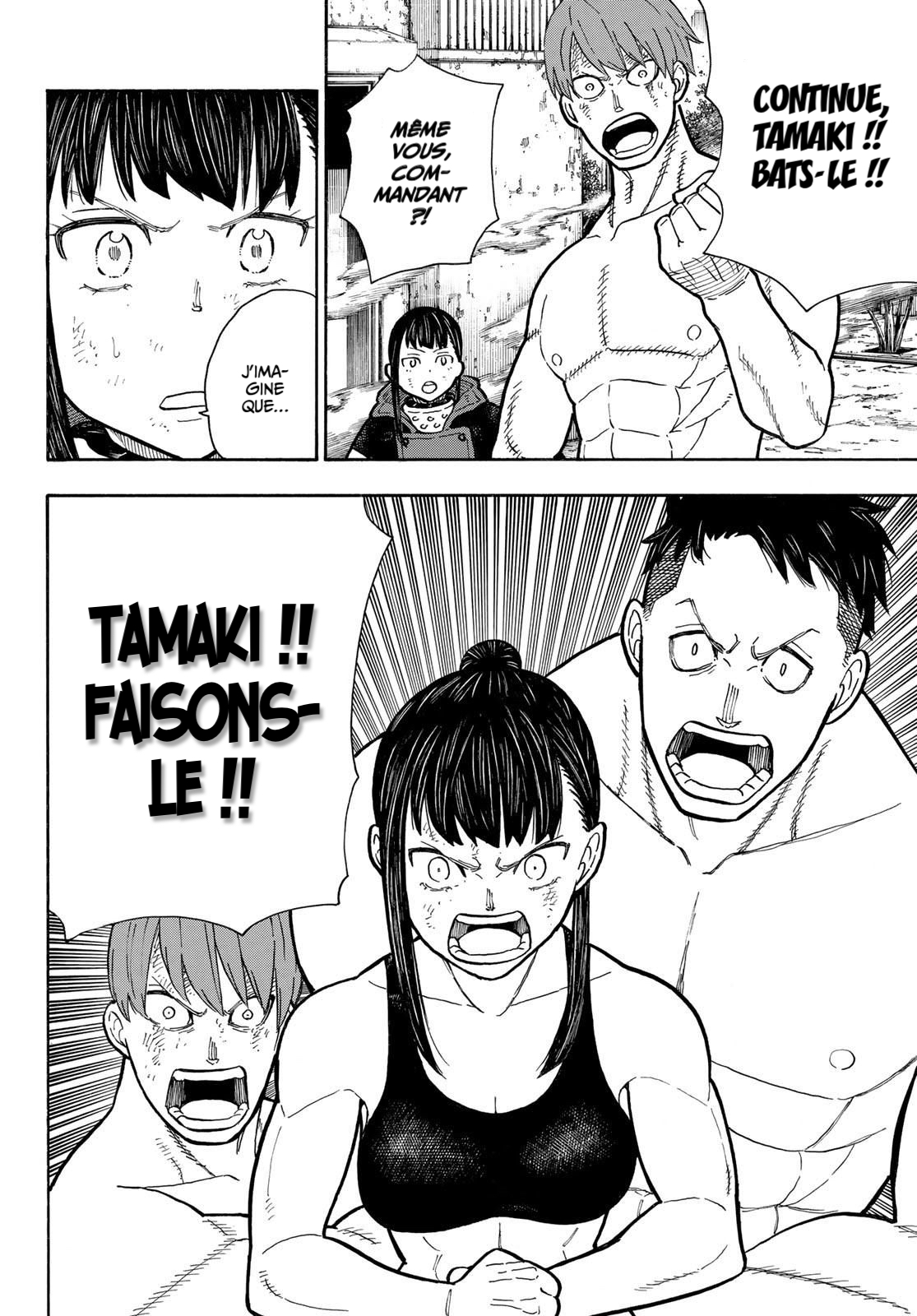 Lecture en ligne Fire Force 282 page 12