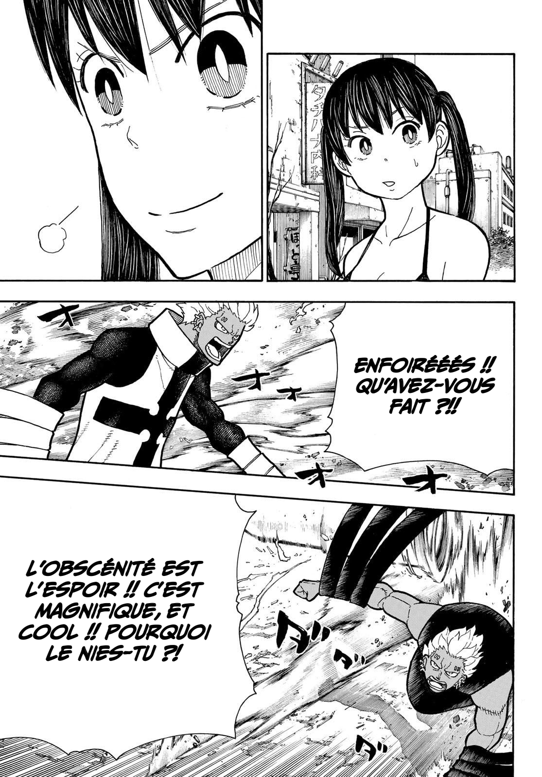 Lecture en ligne Fire Force 282 page 13