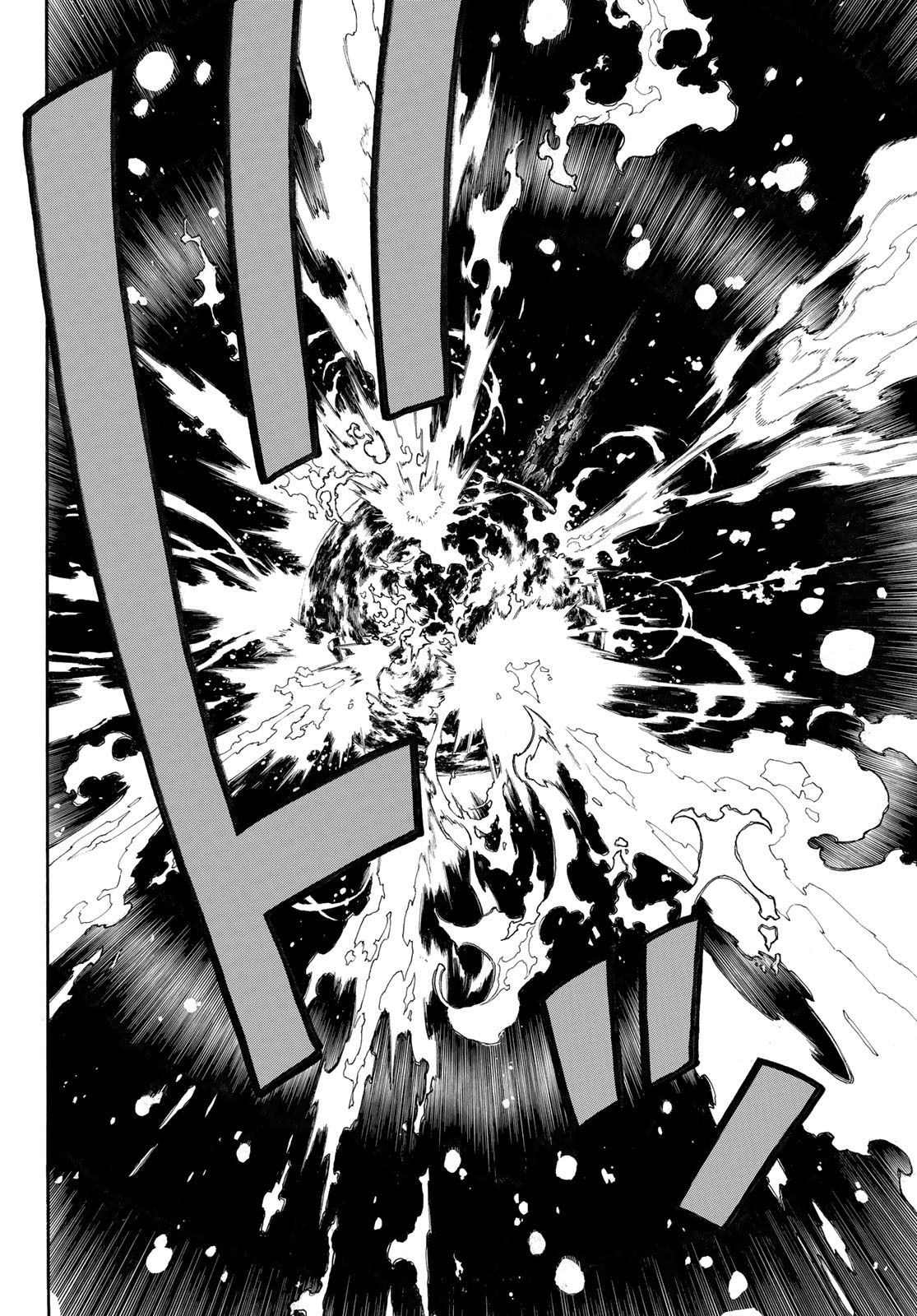 Lecture en ligne Fire Force 291 page 5